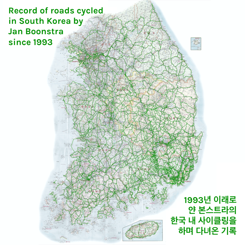 Roads cycled by Jan Boonstra Korea Randonneurs in South Korea